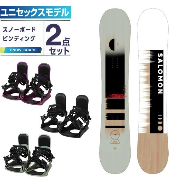 S828 SALOMON 156cm メンズスノーボードセット SALOMON 156cmメンズスノーボードセット