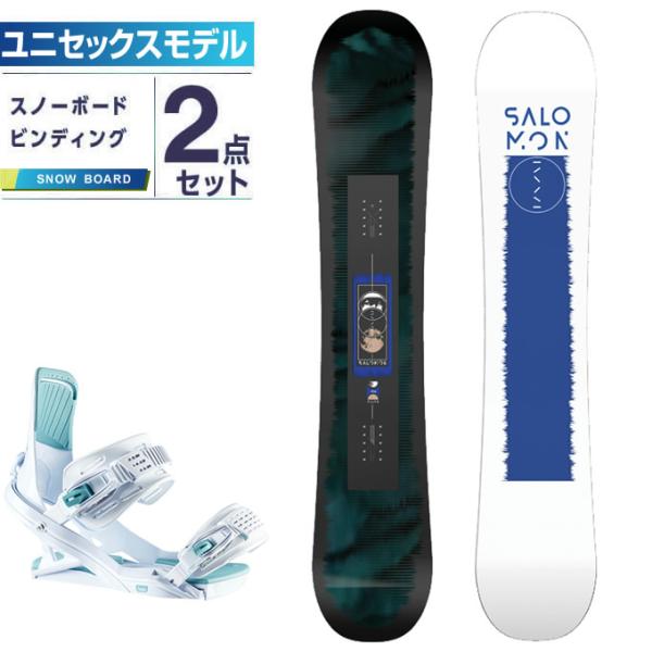 SALOMON サロモン スノーボード 2点セット レディース 板+