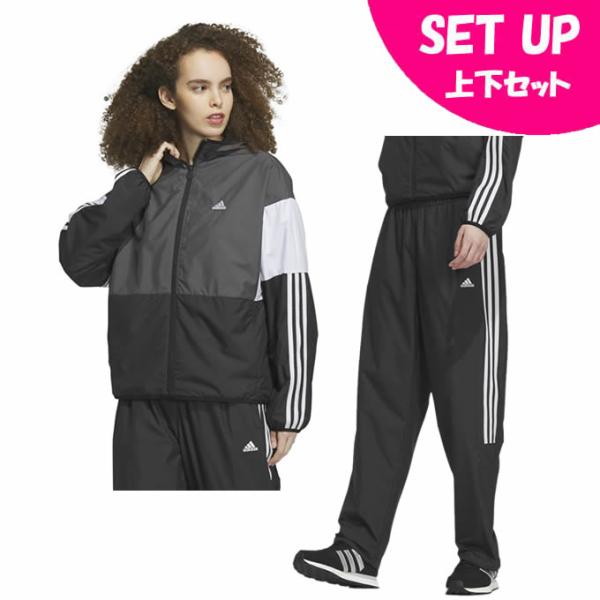 adidas（アディダス） ウインドブレーカー上下セット レディース