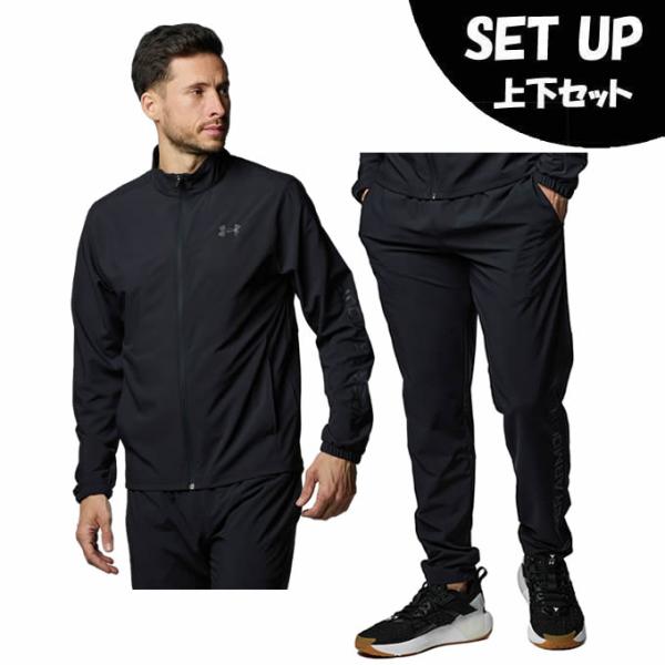 UNDER ARMOR アンダーアーマー フレッシュウーブン 上下セット himaraya_0001168131set