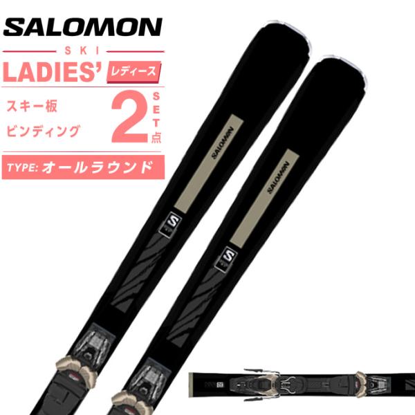 【送料無料】salomon RUSH NO10 スキー板￼ 162cm 送料無料】salomon RUSH NO10 スキー板￼ 162cm 送料無料