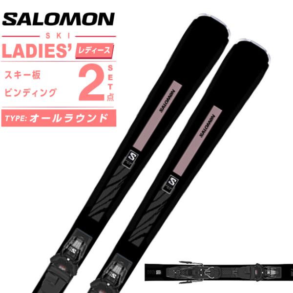SALOMON（サロモン） スキー板 オールラウンド レディース S/MAX NO8 +