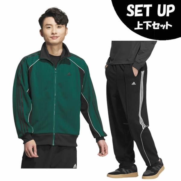 アディダス ジャージ上下セット メンズ BYD3 トラックトップ+BYD3 トラックパンツ JH1037 KWX93+JG8571 KWX90 adidas adidas（アディダス） ジャージ上下セット メンズ BYD3 トラックトップ