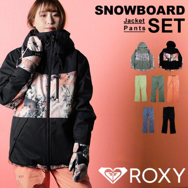 himaraya_0001210234set