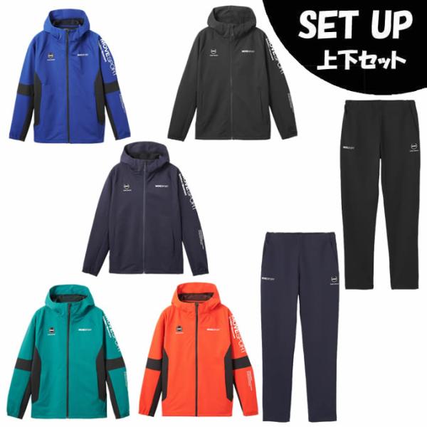 DESCENTE（デサント） スポーツウェア クロスウェア 上下セット メンズ