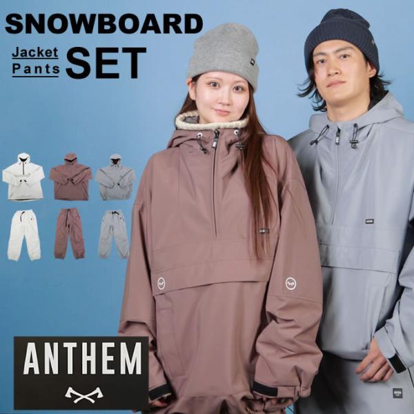 himaraya_0001216572set