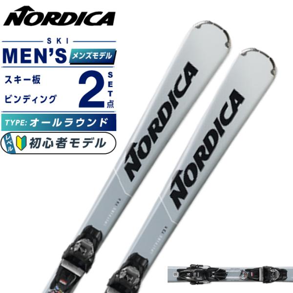 NORDICA ノルディカ SPITFIRE 73 FDT Spitfire 73 Fdt - Nordica - Skis and Boots – Official website