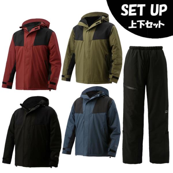 シャペル 弘進ゴム 防水防寒ウェア上下セット メンズ モトラスプロ