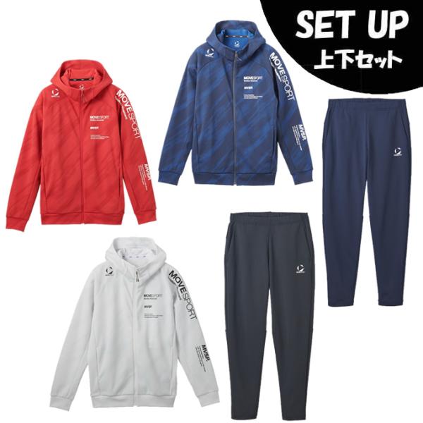 DESCENTE デサント スポーツウェア ジャージ 上下セット メンズ DESCENTE デサント スポーツウェア ジャージ 上下セット メンズ