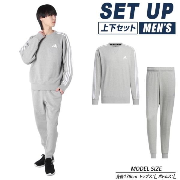 adidasスエットセットアップ アディダス(ADIDAS)|スウェットセットアップ|HARDOFFオフモール