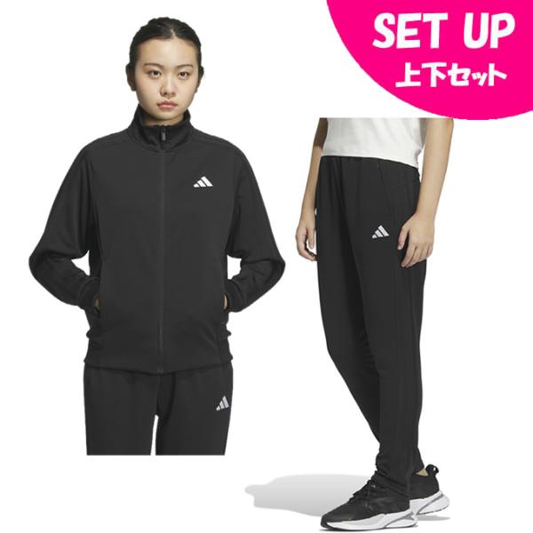 adidas（アディダス） ジャージ上下セット レディース スリー