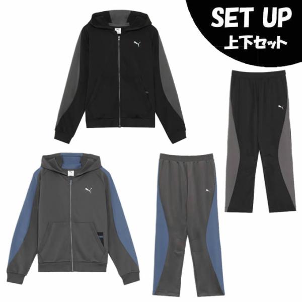 PUMA（プーマ） スポーツウェア スウェット 上下セット メンズ TRA
