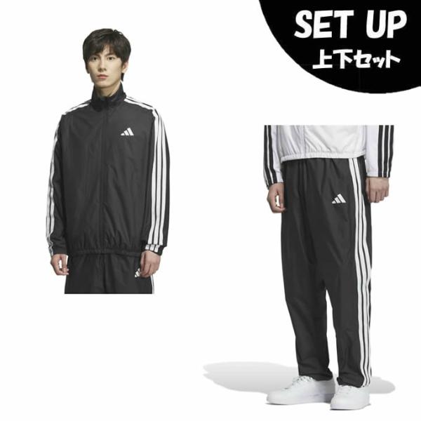 【値下げ不可】アディダス ウインドブレーカー 上下 セット ジャケット ズボン adidas（アディダス） ウインドブレーカー 上下セット メンズ