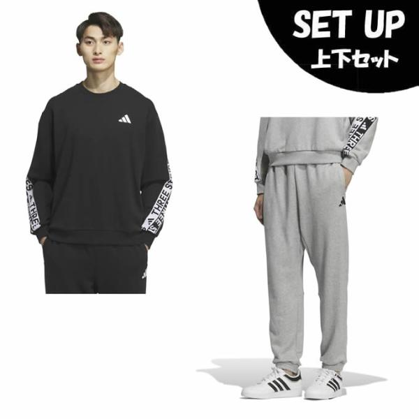 himaraya_0001277295set