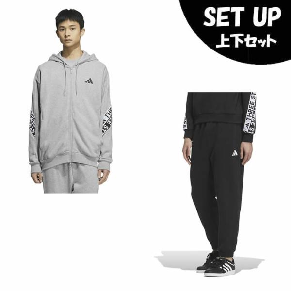 t66【希少】アディダス オリジナルス 上下 セットアップ スウェットパーカー Originals（adidas） - O 上下セットアップadidas originals