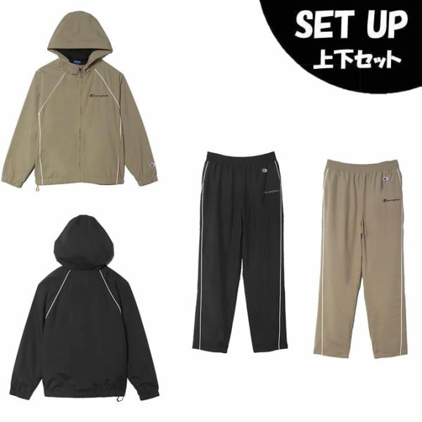 Champion（チャンピオン） スポーツウェア ジャージ 上下セット メンズ