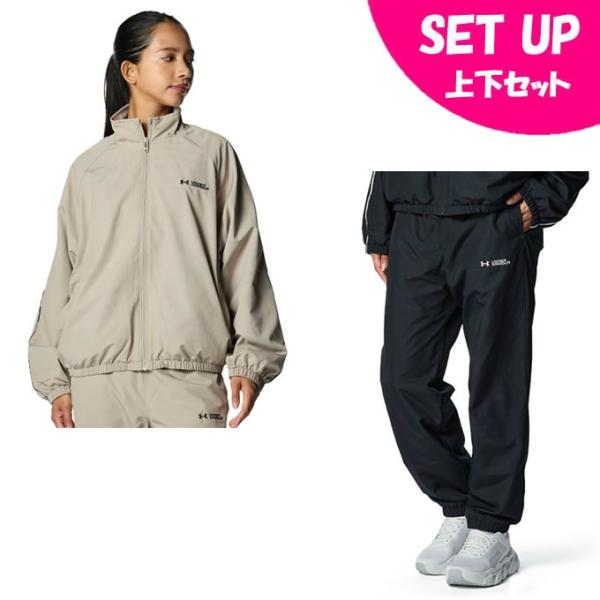 UNDER ARMOUR（アンダーアーマー） ウインドブレーカー上下セット
