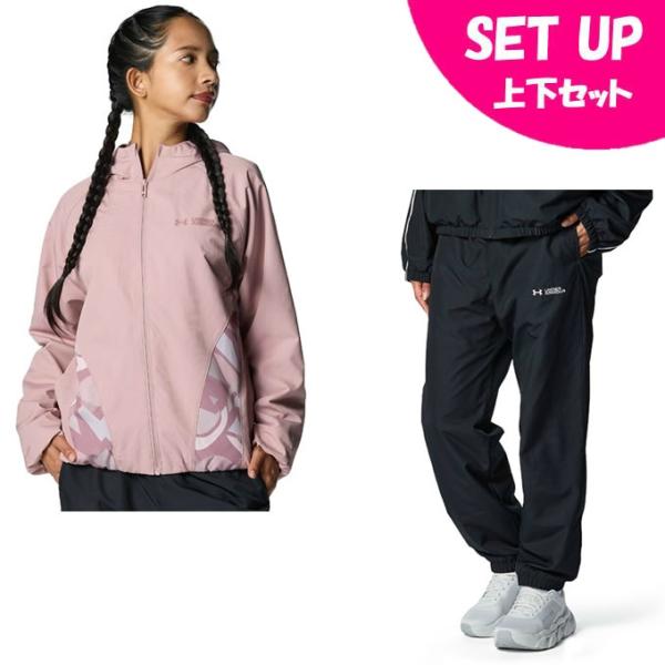 アンダーアーマー　セットアップ UNDER ARMOUR（アンダーアーマー） ウインドブレーカー上下セット