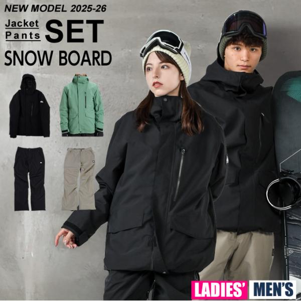 Quiksilver（クイックシルバー） スノーボードウェア 上下セット