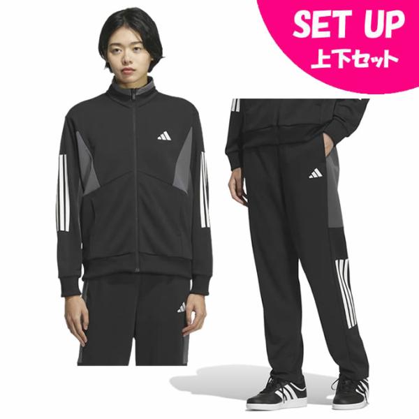 アディダスセット adidas（アディダス） ジャージ上下セット レディース チーム ルーズ