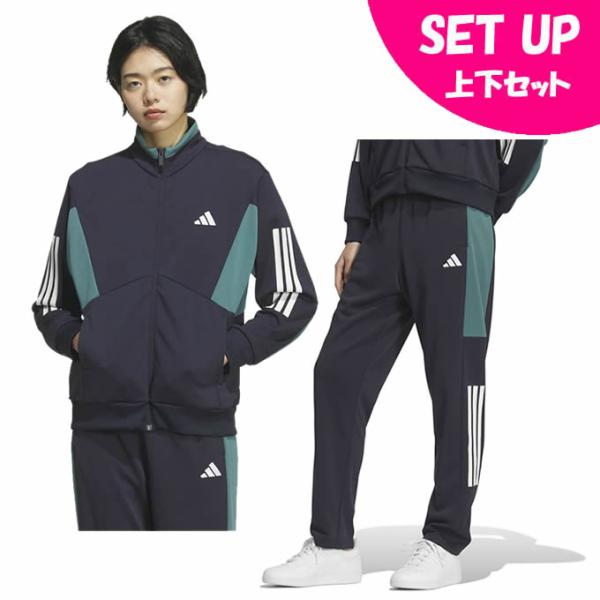 新品‼️adidas アディダス プロフェッショナル セットアップ ジャージ 上下 adidas アディダス プロフェッショナル セットアップ ジャージ 上下