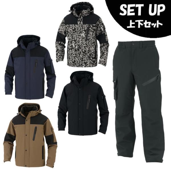 CASH CA（カシュカ） ディバランス(DIVERANS) 作業着上下セット メンズ