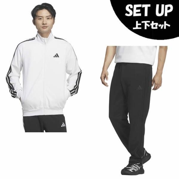 adidas（アディダス） スポーツウェア ジャージ 上下セット メンズ