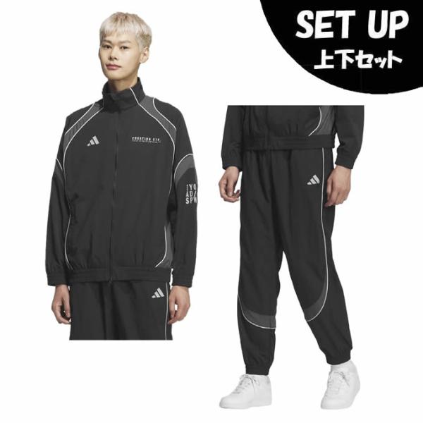 adidas（アディダス） スポーツウェア ジャージ 上下セット メンズ