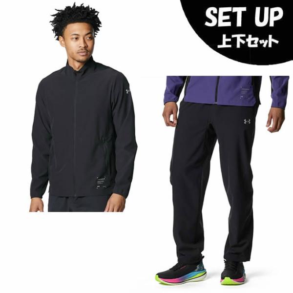 UNDER ARMOUR（アンダーアーマー） ウインドブレーカー 上下セット