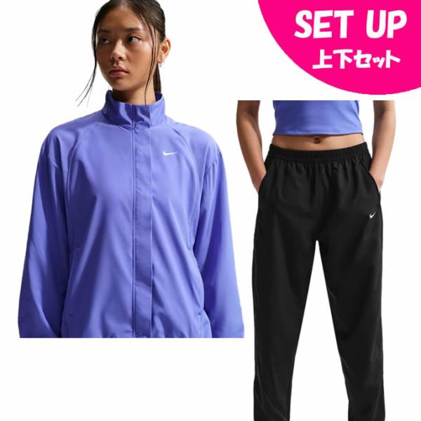 NIKE（ナイキ） ウインドブレーカー上下セット レディース ONE DF WVN