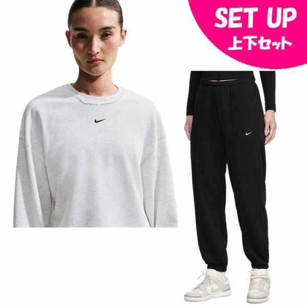 NIKE（ナイキ） スウェットウェア上下セット レディース NSW CHILL FT