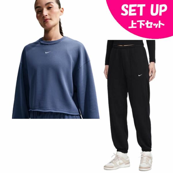 NIKE（ナイキ） スウェットウェア上下セット レディース NSW CHILL FT