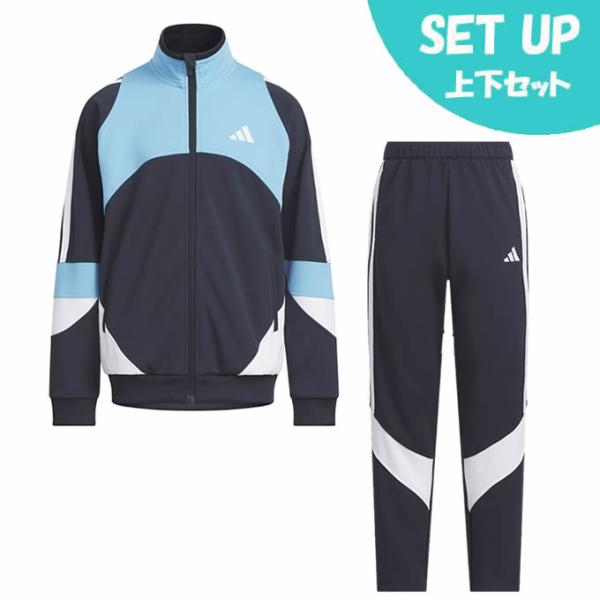 adidas ジャージ上下 adidas（アディダス） ジャージ上下セット ジュニア K MH CB トラック