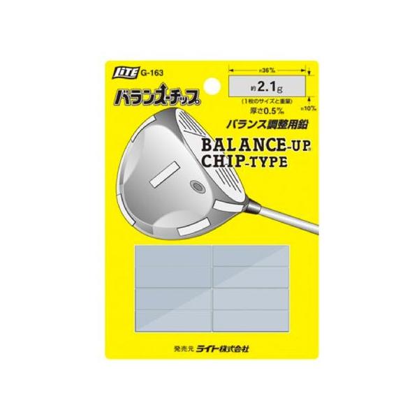 Cg LITE St eiXpi oX`bv G-163