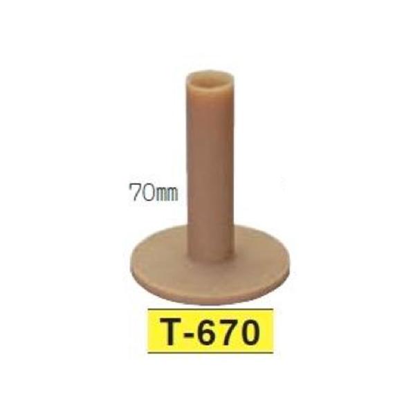 Cg LITE St Kp K p[}lgeB[ T-670