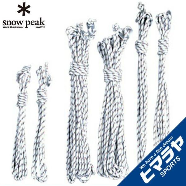 Xm[s[N eg[v [vZbgPro wLT TP-362-1 snow peak