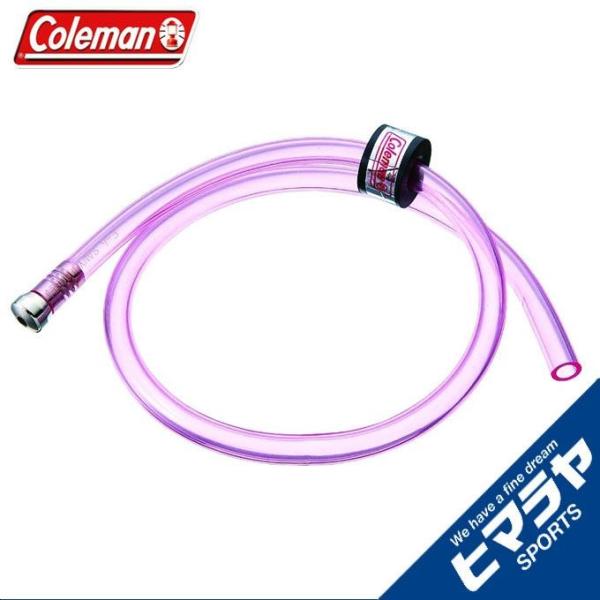 余ったガソリンを缶に戻す時に便利■サイズ：長さ約60cm■重量：約40g■材質：ホース／塩化ビニル樹脂、キャップ／耐油性ゴム、ホース金具／真鍮(クロームメッキ)