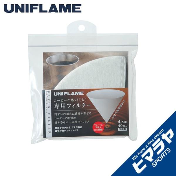 jt[  R[q[olbg ptB^[ 4lp 664049 UNIFLAME