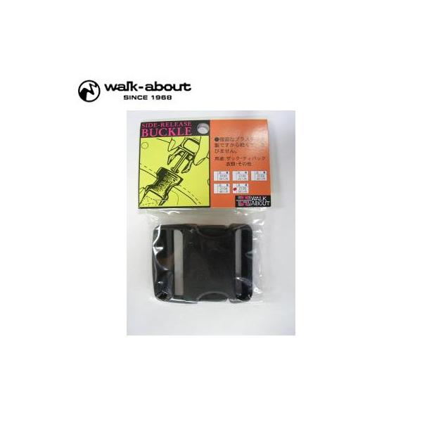 テープ同士の連結に便利なサイドリリースタイプのバックルです。用途としては一般的にはカバン材料として多用されていますが、使用者次第で様々なものに使われています。ワンタッチで開放のバックル50幅テープ用、1ケ入り検索ワード：バック かばん 鞄 ...