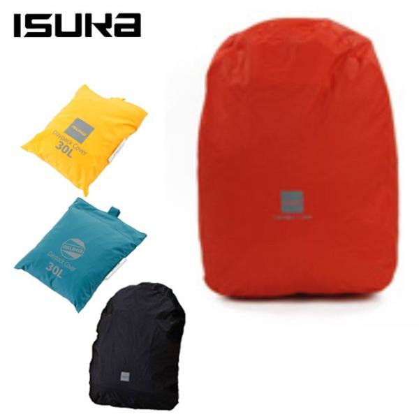 �C�X�J ISUKA �U�b�N�J�o�[ Daypack Cover 30 2618