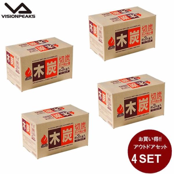 ؒY 3kg × 4 ( 12kg ) VP1656003C rWs[NX VISIONPEAKS o[xL[ BBQp  Lv ē R