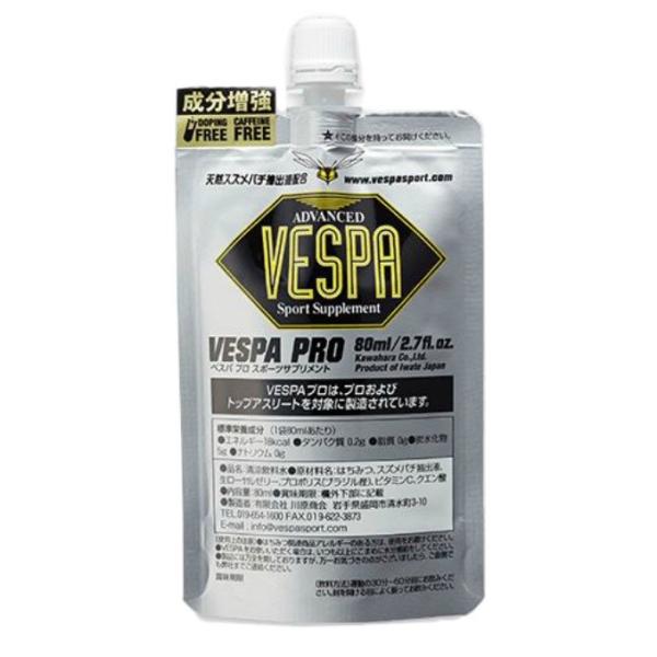 体脂肪を燃焼させる効果が有ると学会で発表されたスズメバチの栄養液を原料に、限界に挑むトップアスリートが、ここ一番の勝負のために、安心して摂れるサプリメントを目指し、開発されたのがVESPA PROです。これまでに、多くのアスリートの偉業を支...