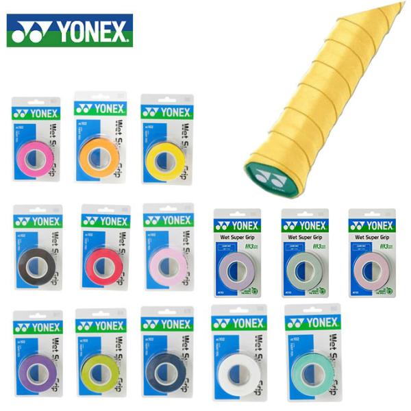 ウエット感に優れるロングセラーモデル。■カラー：G(003/グリーン)、Y(004/イエロー)、OR(005/オレンジ)、BK(007/ブラック)、DPU(240/ダークパープル)、CTG(309/シトラスグリーン)、DPB(566/ディー...