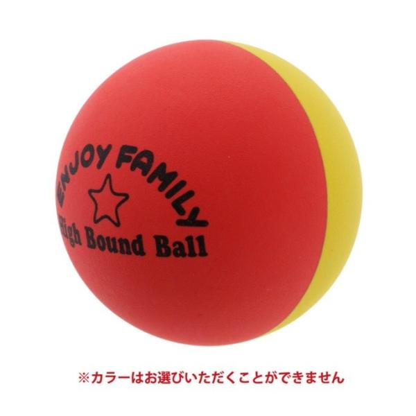 ■サイズ：直径/58mm■素材：ラバー※カラーはお選びいただけません。検索キーワード：球　キャッチボール　公園