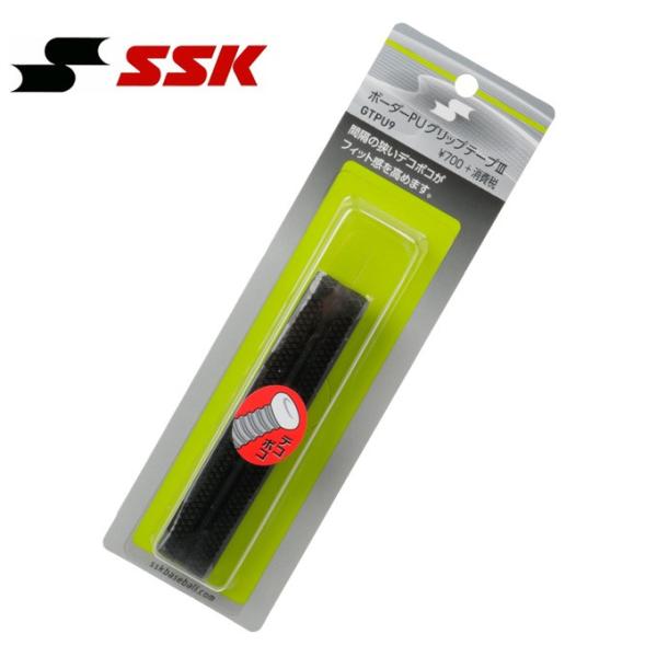 間隔の狭いデコボコがフィット感を高めます。■素材：ポリウレタン■原産国：台湾検索ワード： 野球 ソフトボール バット用グリップテープ バットグリップ お手入れ メンテナンス用品 野球用グリップテープ