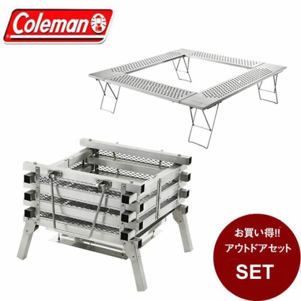 Coleman ファイアープレイステーブル　アウトドアテーブル ステンレス Amazon | Coleman(コールマン) ファイアープレーステーブル