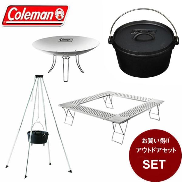 himaraya_000669346set1