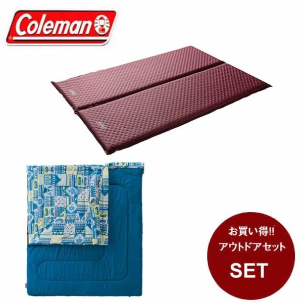 Coleman（コールマン） 封筒型シュラフ ファミリー2 in1/C5 +