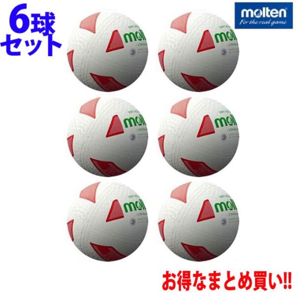 ソフトバレーボール バレーボール用ボールの人気商品 通販 価格比較 価格 Com
