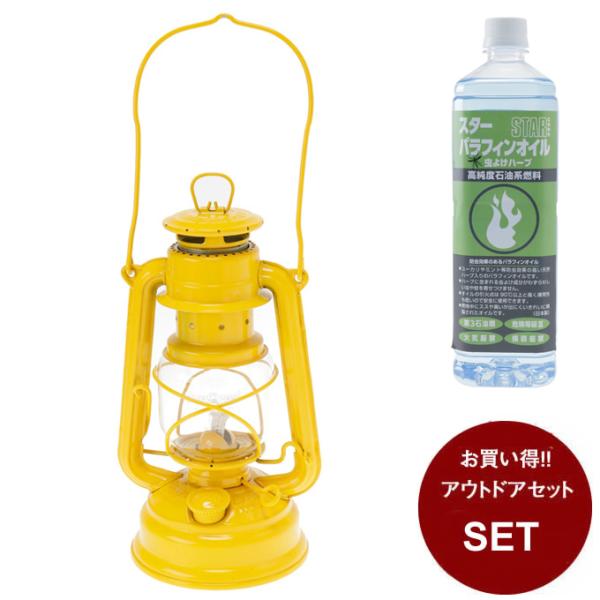 �t���A�[�n���h FEUER HAND �P�[�X�Z�b�g �x�C�r�[�X�y�V����276 + �X�^�[�p���t�B���I�C�����悯�n�[�u 0-12620 + O-12775